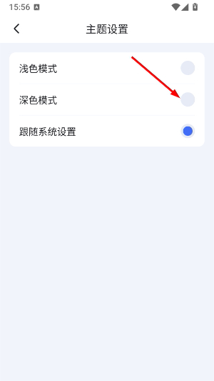 动静新闻app下载安装官网版