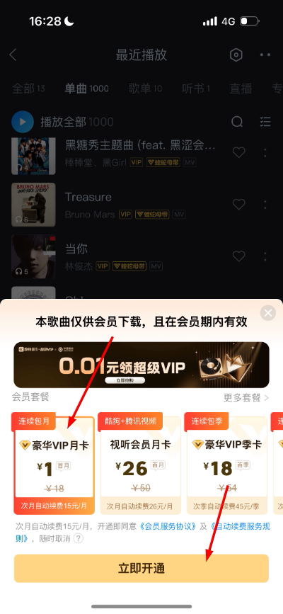 微信图片_20260422162844_231_18.jpg