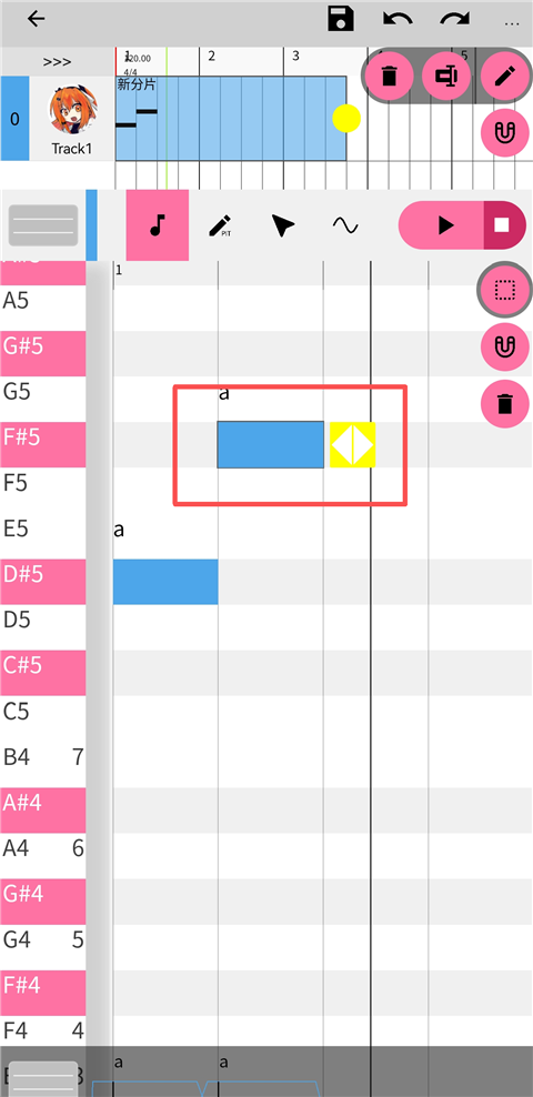 OpenUtau Mobile