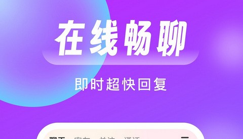 梦遇