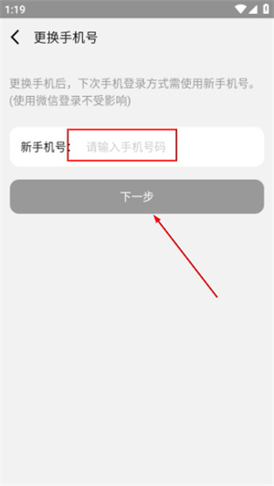 易上网