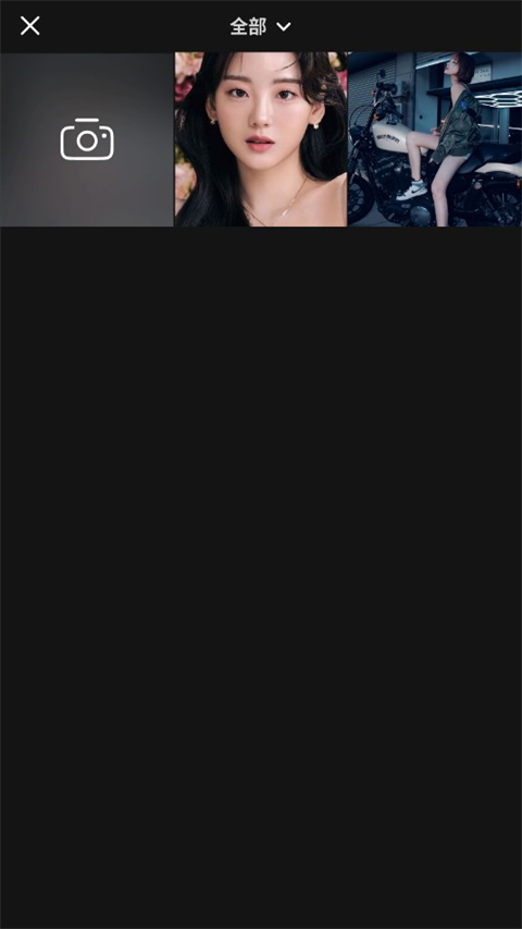 prequel相机下载