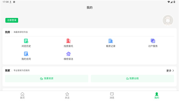 达房网