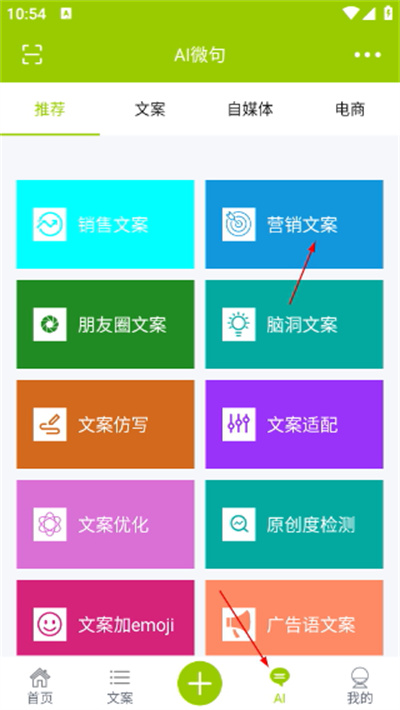 Screenshot_20260422-105447.jpg