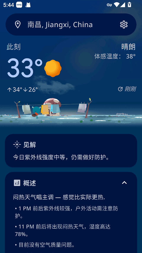 77b79f0f9c7184133cbc3b06b54b82f8.png