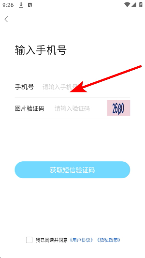白话猫钦州360
