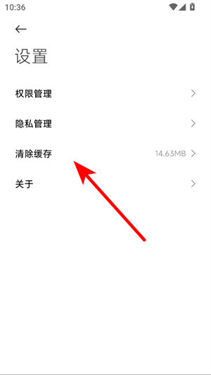小米汽车