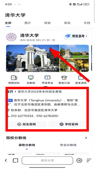微信图片_20260421160328_111_2.jpg