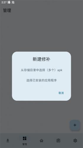 151538131tp5.jpg