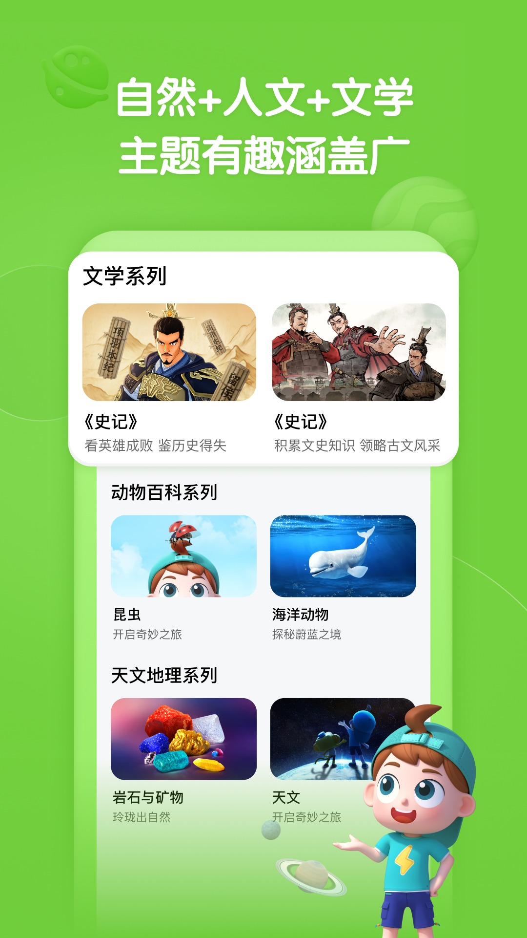 img_localize_93f621278e83a679d65b5853b9e3c3f5_1080x1920.png