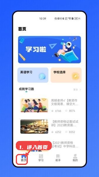 八桂志愿
