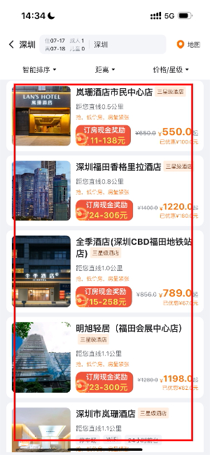 优卧