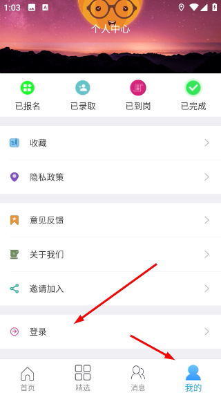 1776402864800997.png Screenshot_20260417-130312.png