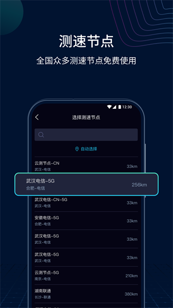 2023102414380989590.png