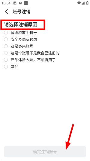 有车以后
