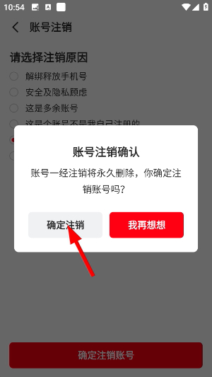 有车以后