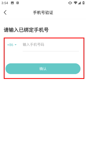 你今天真好看