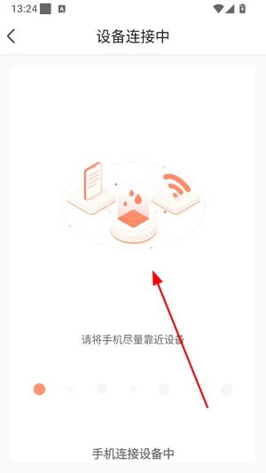 爱下厨