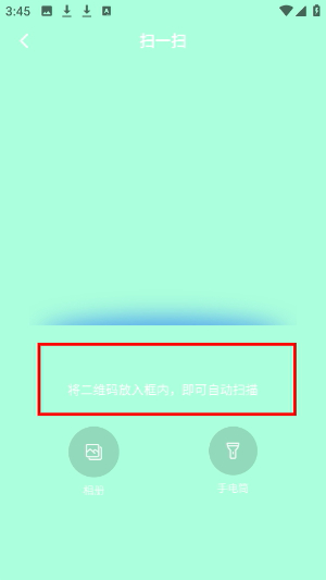 绿联云
