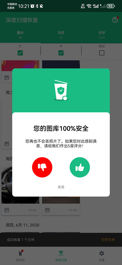 1774246591961601.png d84da57aa87b53759c4c75bcfcdd8fe5.png