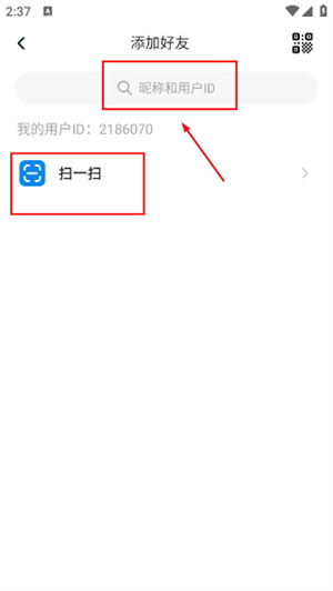 梦游社