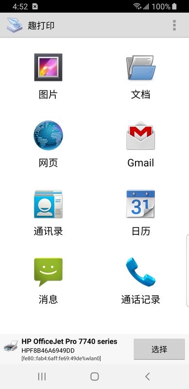 9db5bb40f003154f39c6670f2c0009e4_2022062709412418832.jpg