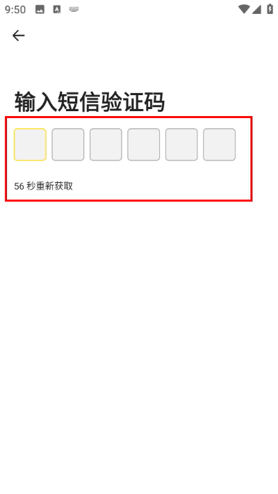 Screenshot_20260420-095049.jpg
