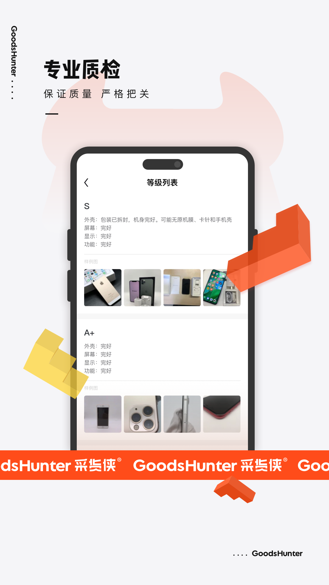 img_localize_2a596f3c08019b274238fa0c0c7c57f1_1080x1920.png