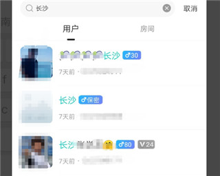 鱼丸星球