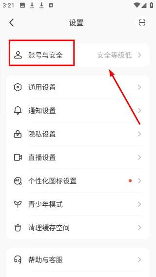 1776842682921349.png Screenshot_20260422-152153.png