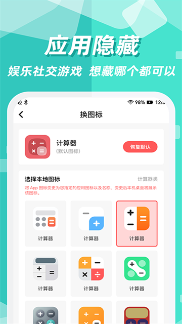 ceb5563ebf1b51a2bcdde07fad3cbec9.png