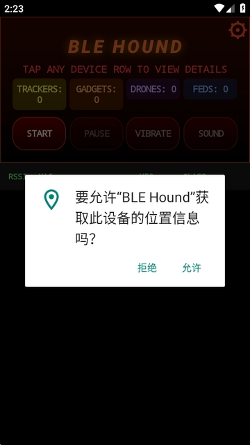 BLE Hound