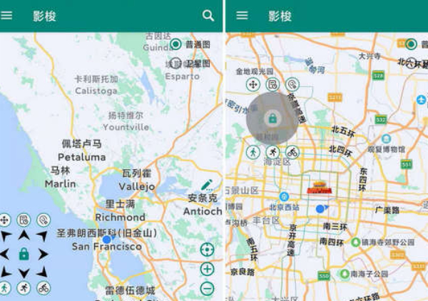 影梭安卓版app