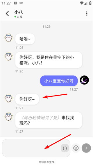 Screenshot_20260416-112721.jpg