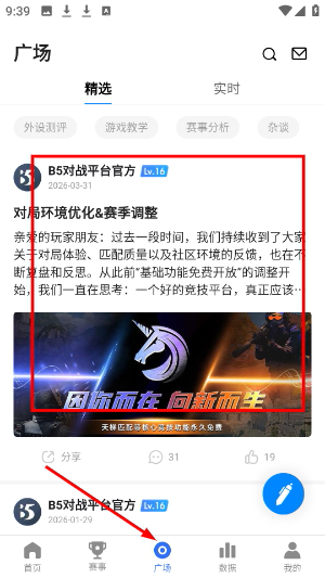 不咕不咕