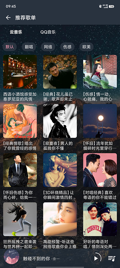 84082ad93aa54dc7d67d6fe67fe9e5cc.png