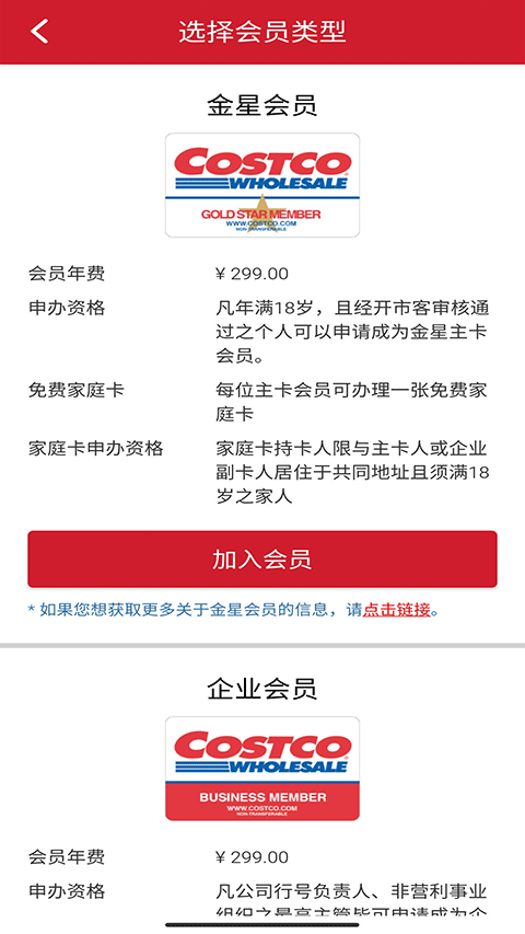 65ea631724f922d2621827e01b7e6e22.png