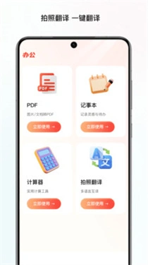 碳曜文件站