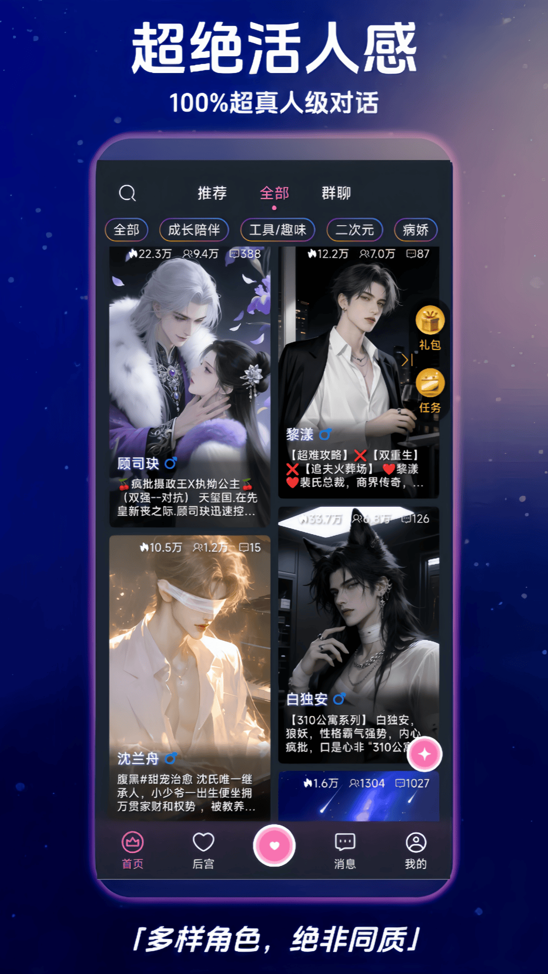 幽光