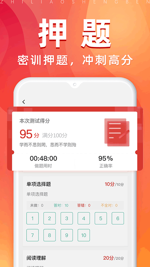 17152940tao4.png