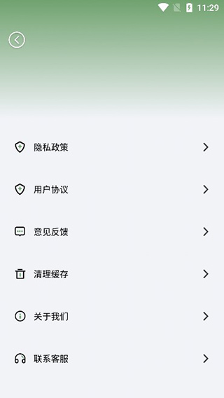 gif大师鸭