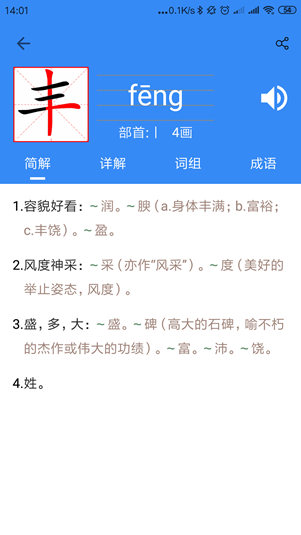 09162719xs5a.png