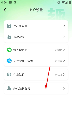 帮忙趣