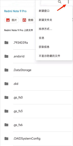 小米主题商店app下载官方最新版本