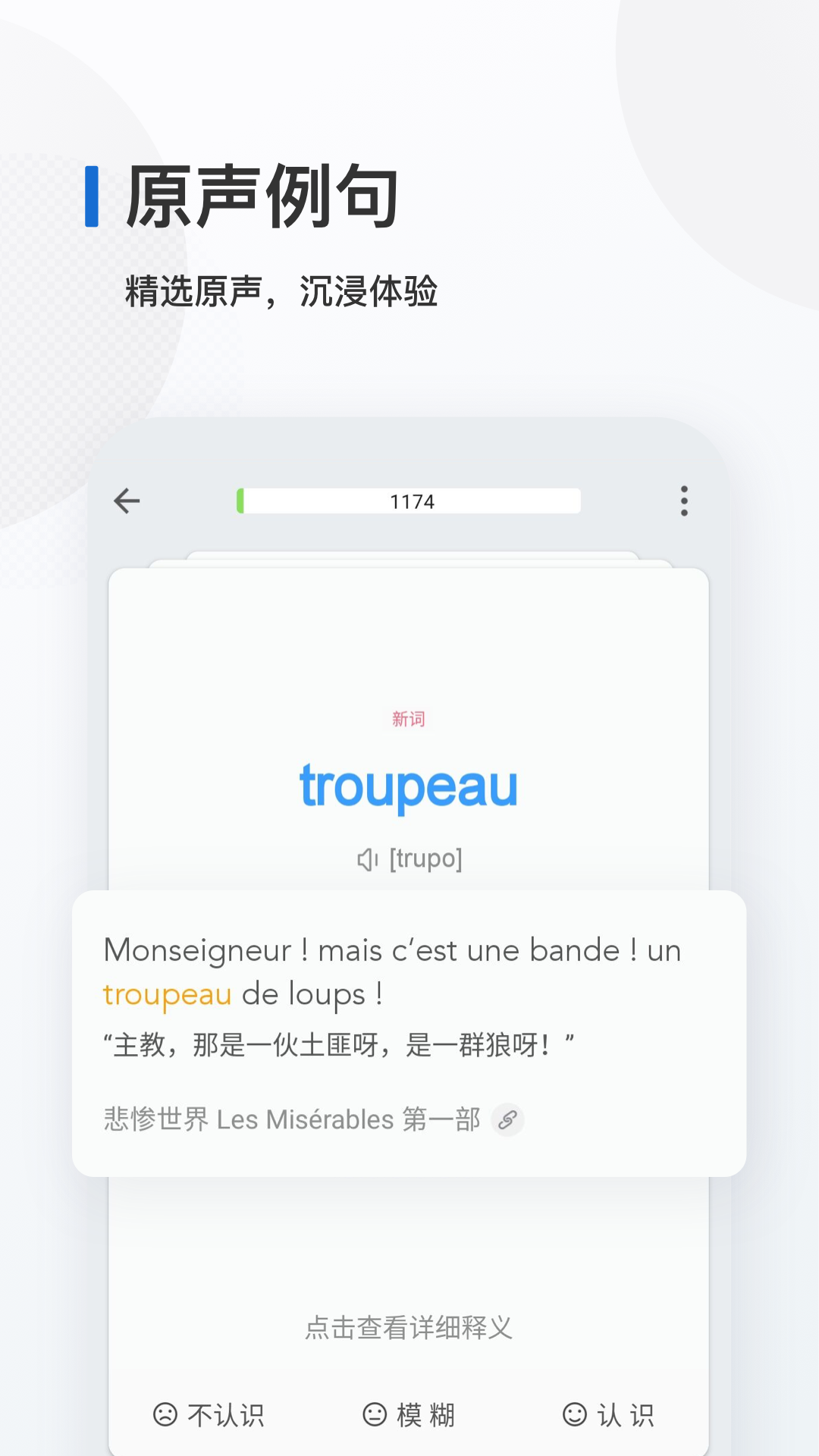 img_localize_fdf793445b04d647dcf2a3979cf5b3f0_1080x1920.png
