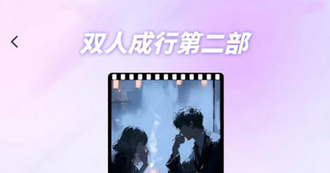 旦旦星球