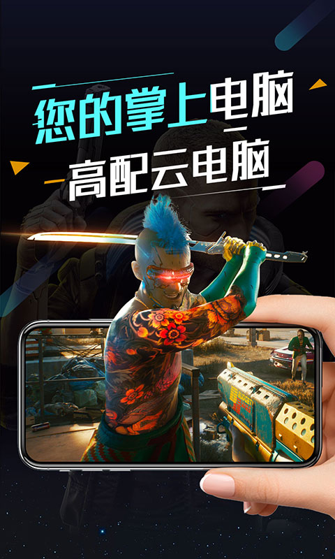 img_localize_577f6f2108063950639be5124daa250a_480x800.png