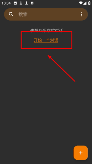 瑾软短信