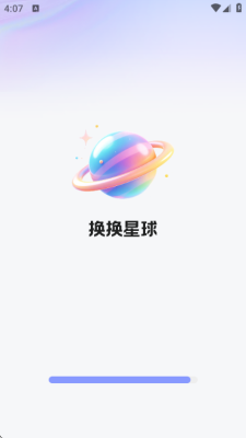 20261311699431530.png