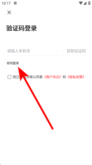 寻乌融媒